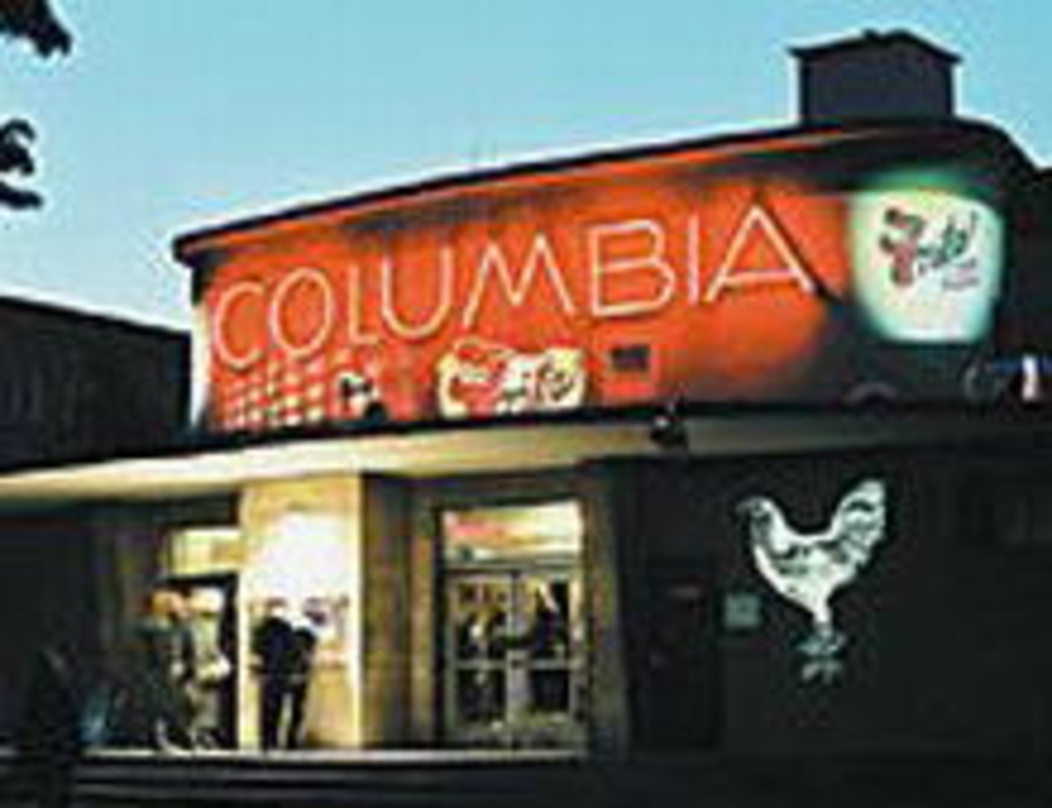 Ehemaliger "Club des Jahres": Das ColumbiaFritz