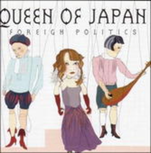 Queen Of Japan – Foreign Politics
