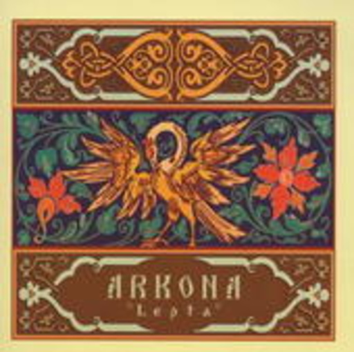 Arkona – Lepta