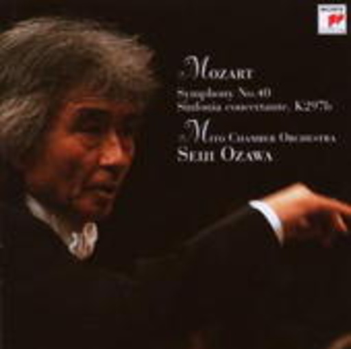 Symphony No. 40/Sinfonia Concertante