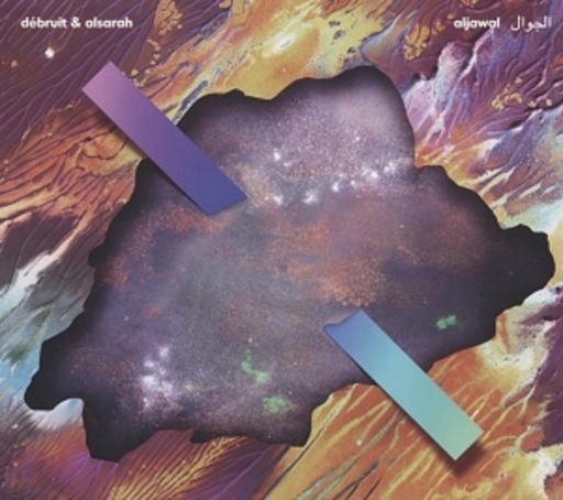 Debruit & Alsarah – Aljawal