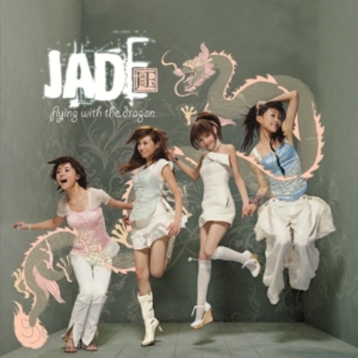 Jade – Flying With The Dragon