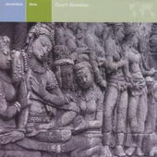 Diverse – Indonesia - Java - Court Gamelan (Explorer Series)