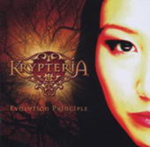 Krypteria – Evolution Principle EP