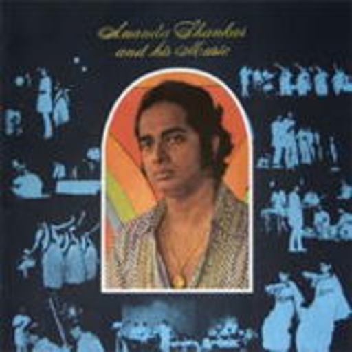 Ananda Shankar – And His Music