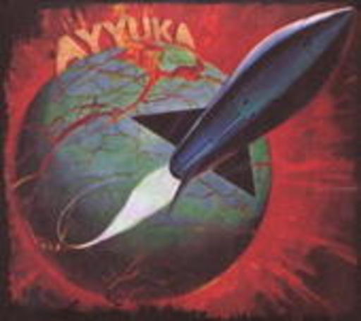 Ayyuka – Ayyuka