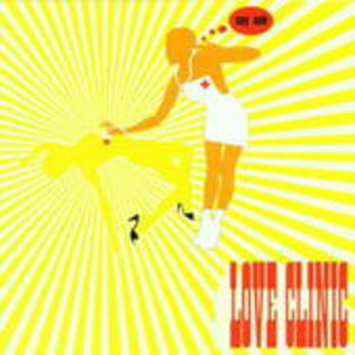 Love Clinic – Love Clinic
