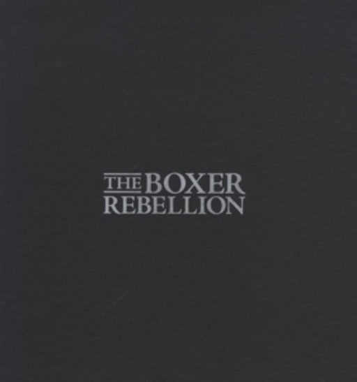 The Boxer Rebellion – The Vinyl Boxset