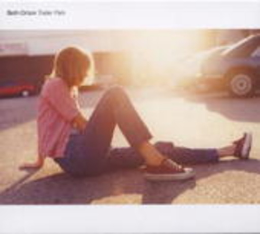 Beth Orton – Trailer Park