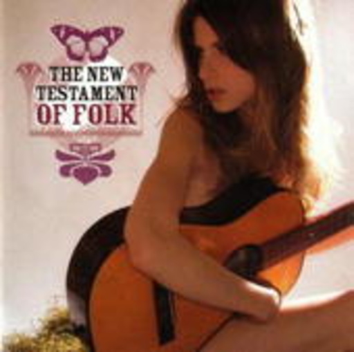 The New Testament Of Folk