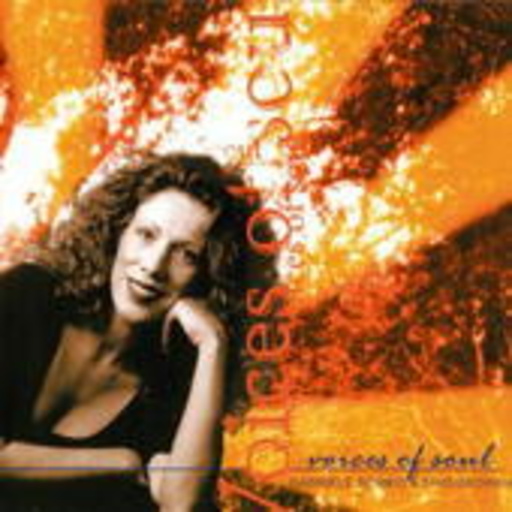 Gabriele Schmid & Trio Georgia – Voices Of Soul