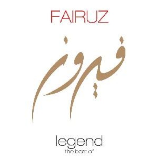 Fairuz – Legend - The Best Of