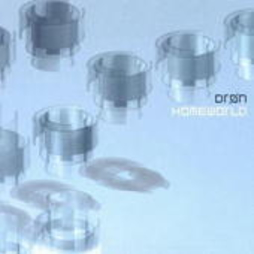 Dron – Homeworld