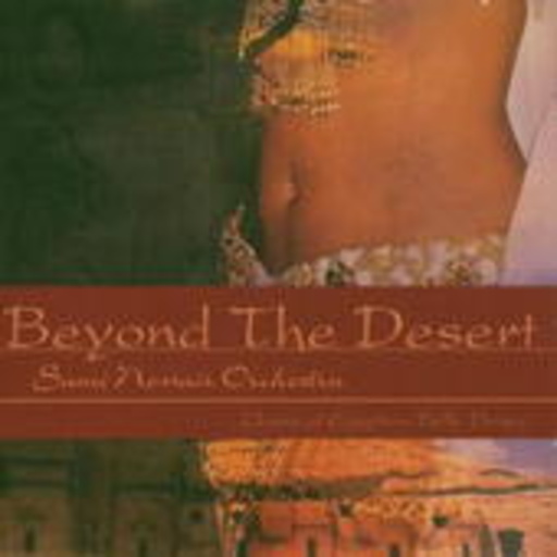 Sami Nossair Orchestra – Beyond The Desert