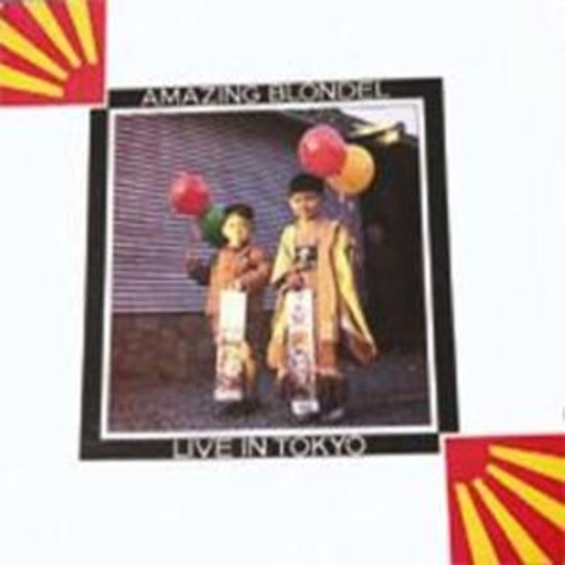 Amazing Blondel – Live In Tokyo