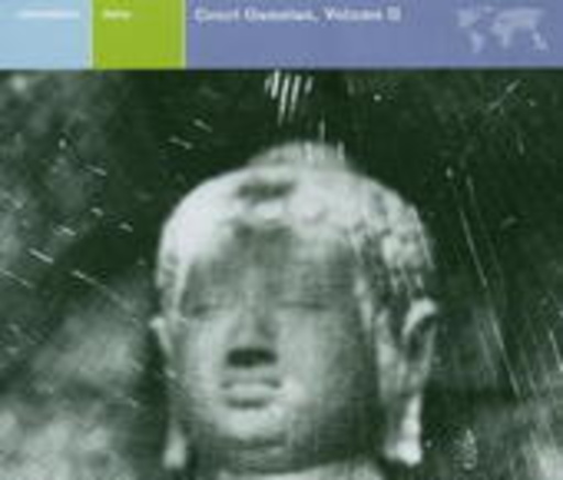 Diverse – Indonesia - Java - Court Gamelan Vol II (Explorer Series)