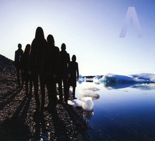 Archive – Restriction