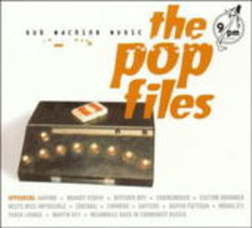 Diverse – Sub Machine Music - The Pop Files