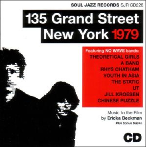 Diverse – 135 Grand Street New York 1979