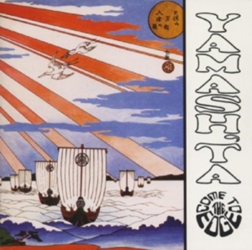 Stomu Yamashta/Come To The Edge – Floating Music