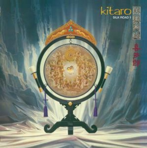 Kitaro – Silk Road