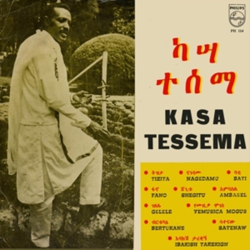Kassa Tessema – Ethiopiques Vol. 29 (Mastawesha)