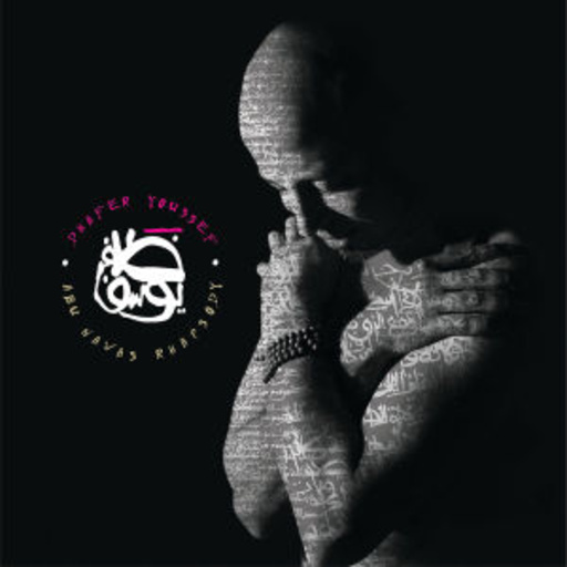 Dhafer Youssef – Abu Nawas Rhapsody