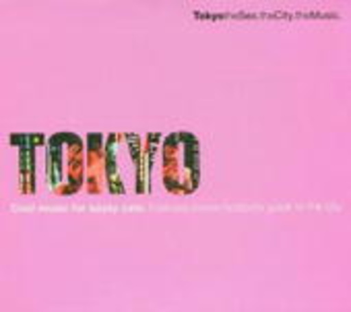 Diverse – Tokyo: The Sex, The City