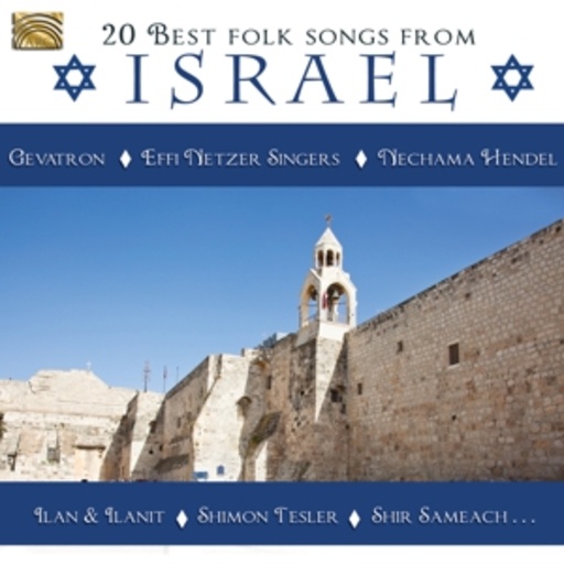 Diverse – 20 Best Folk Songs From Israel