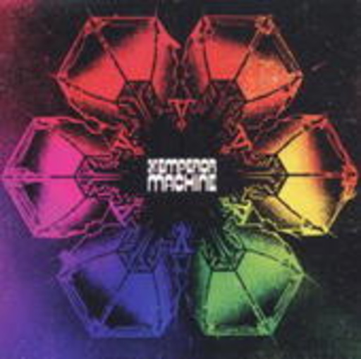 The Emperor Machine – Vertical Tones & Horizontal Noise