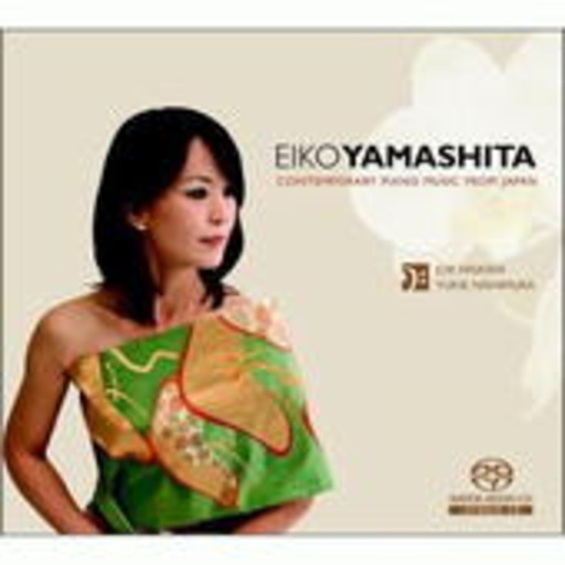 Eiko Yamashita – Contemporary Piano Music From Japan
