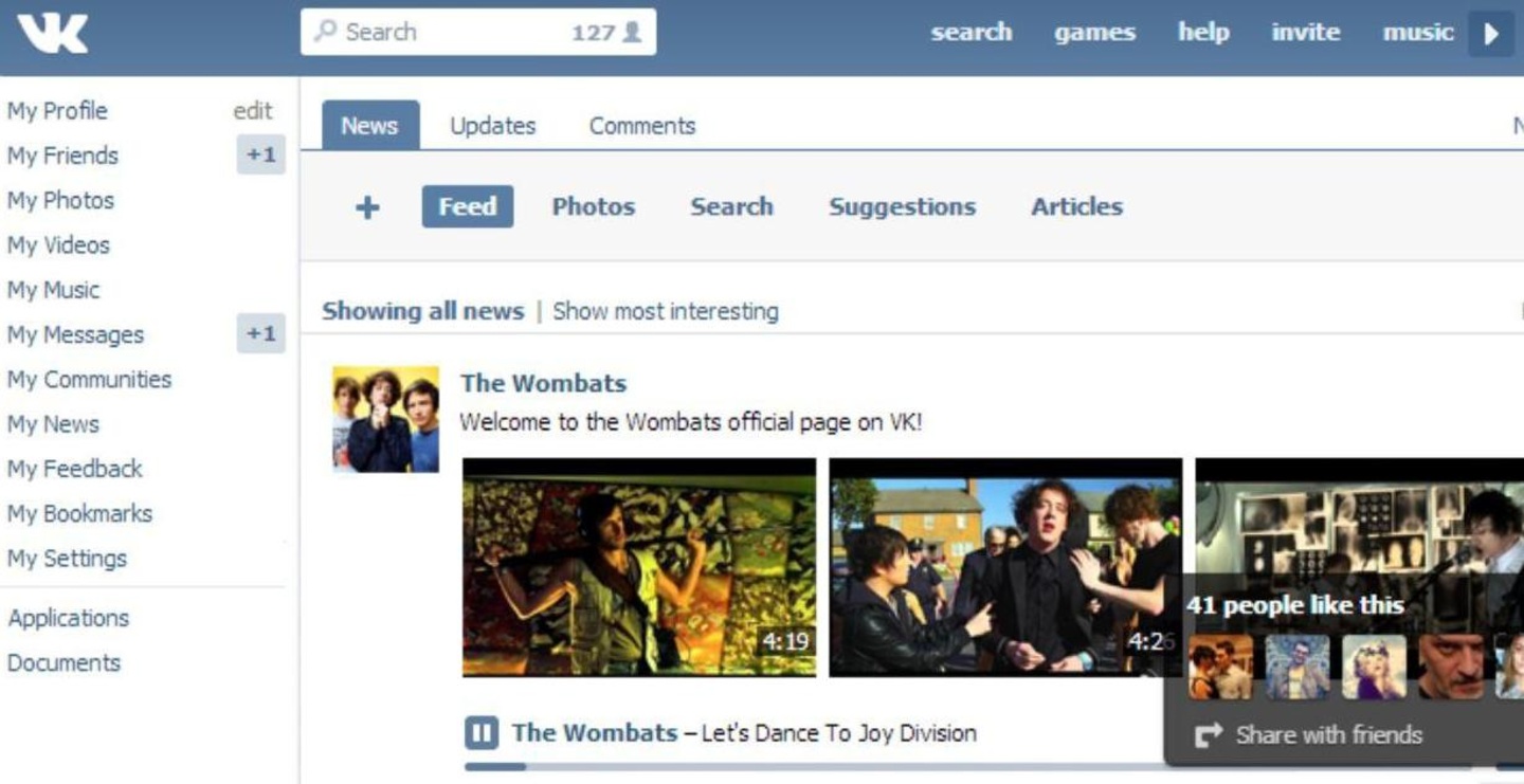 Auf den Spuren von Napster: VKontakte startet einen legalen Streamingdienst