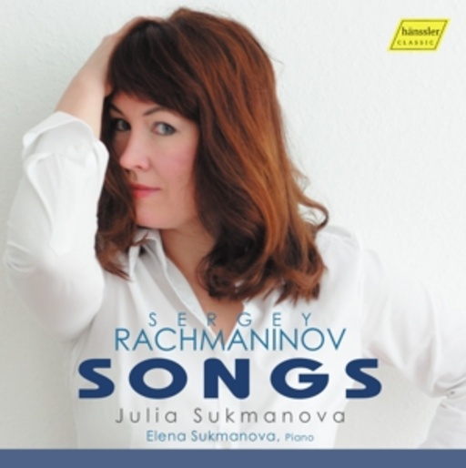 Julia Sukmanova – Songs