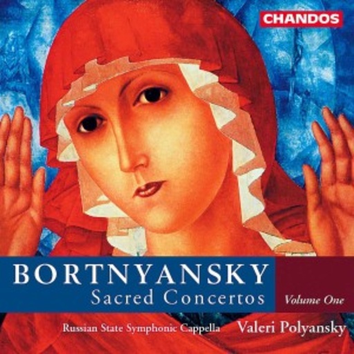 Russian State Symphonic Cappella – Geistliche Konzerte Nr. 1 - 9