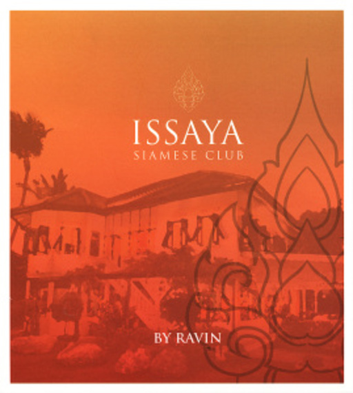 Issaya Siamese Club
