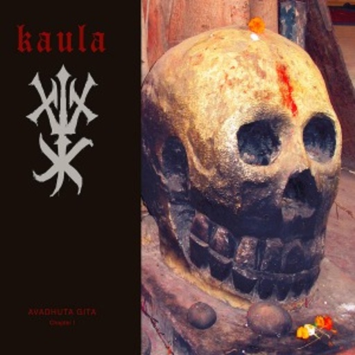 Kaula – Avadhuta Gita Chapter I