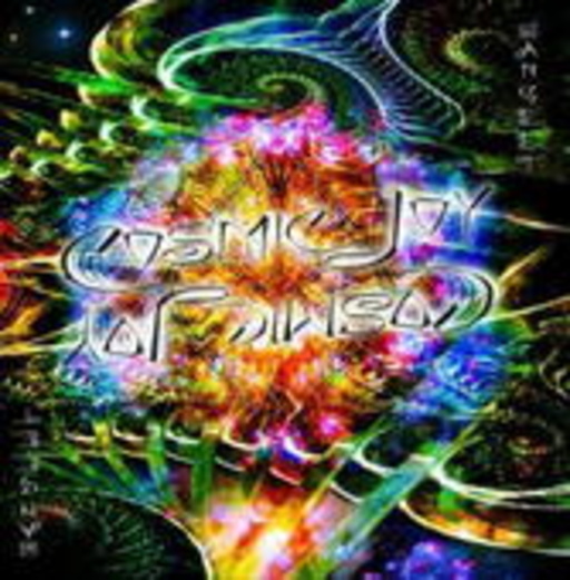 Sangeet – Cosmic Joe