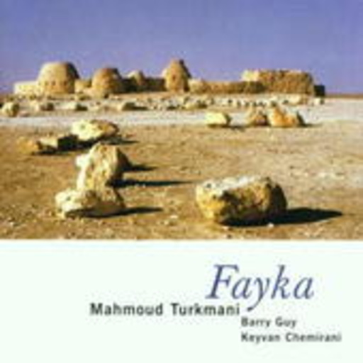 Mahmoud Turkmani – Fayka