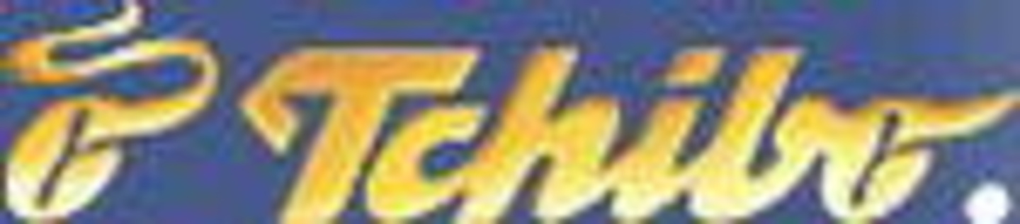 Röstet nun auch Viva-CDs: Tchibo