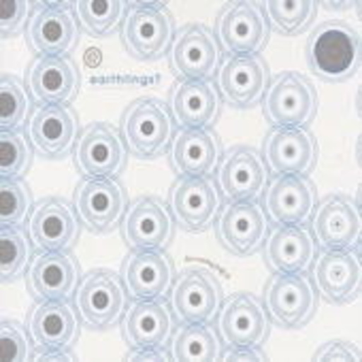 Earthlings? – Disco Marching Kraft