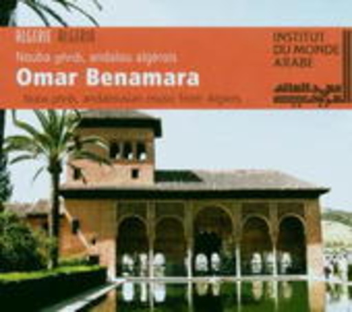 Omar Benamara – Nouba Ghrib