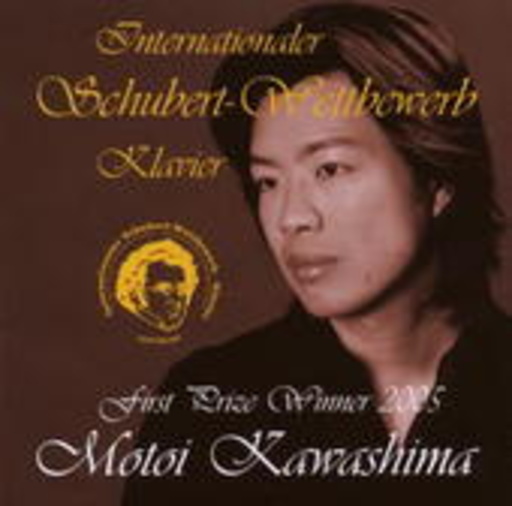 Diverse – Schubert-Wettbewerb 2006