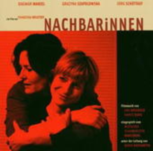 Denis Hosenfeld – Nachbarinnen