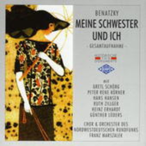 Diverse – Meine Schwester und ich