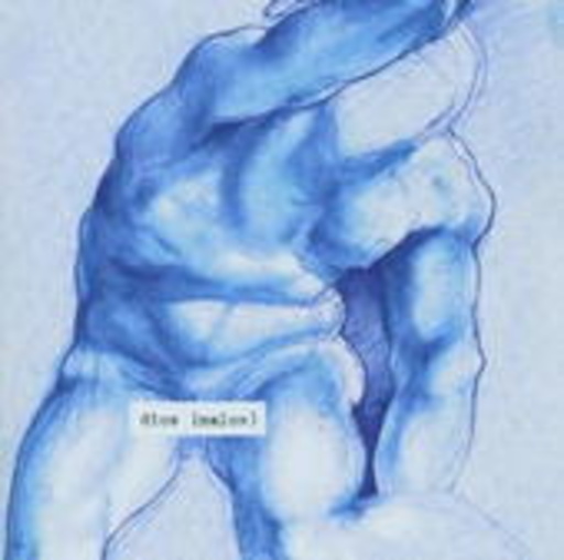 Dios (Malos) – Dios (Malos)