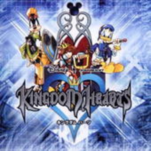 Kingdom Hearts