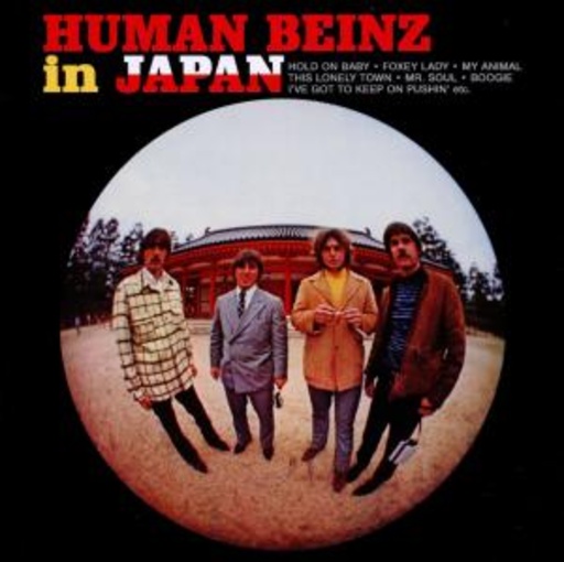 Human Beinz – Human Beinz In Japan
