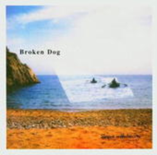 Broken Dog – Sleeve On Hearts