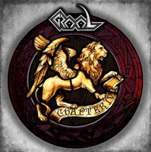 Graal – Chapter IV