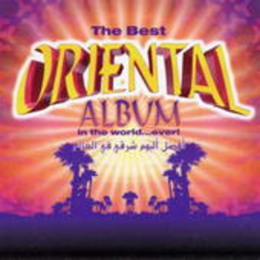 Diverse – The Best Oriental Album In The World...Ever!